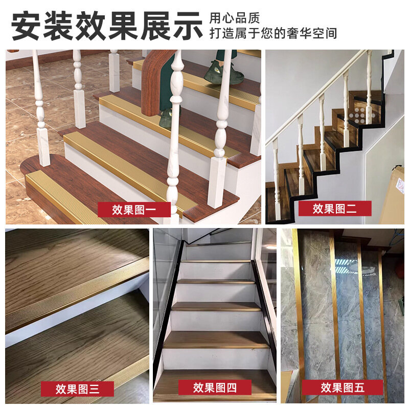Nẹp nhôm chống trơn trượt 44.5mm