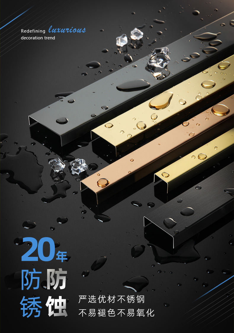 Nẹp inox chữ U15