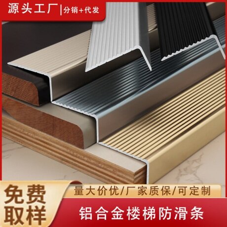 Nẹp nhôm chữ L10x30