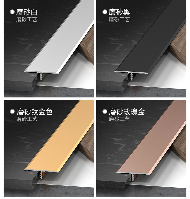 Nẹp Nhôm chữ T4