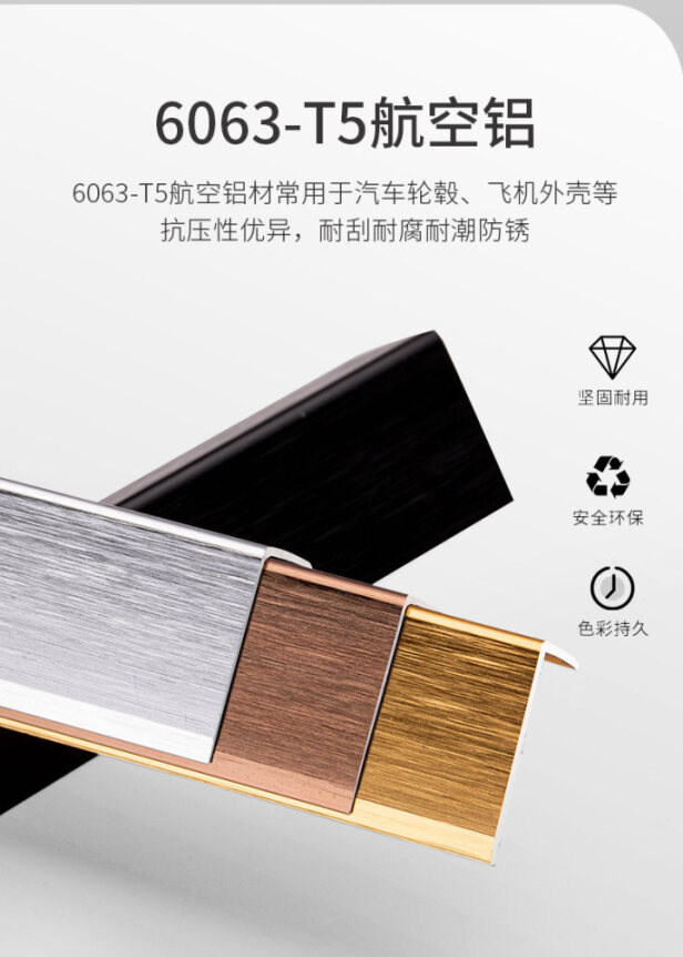 Nẹp nhôm chữ L10x20