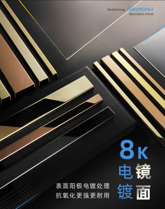 Nẹp nhôm chữ U10