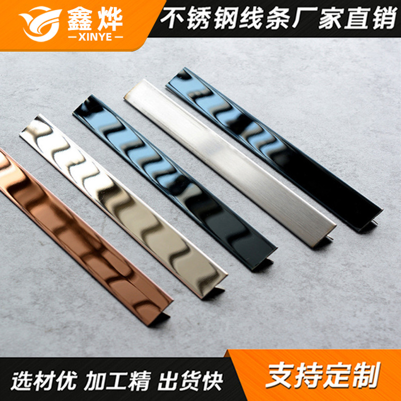 Nẹp inox chữ T6