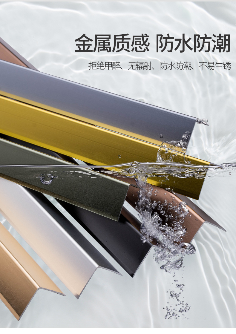 Nẹp inox chữ U15